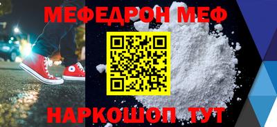ECSTASY Гусиноозёрск