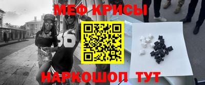 ECSTASY Гусиноозёрск