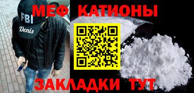 бутик Гусев