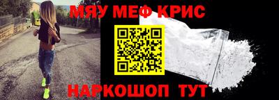 бутик Гусев
