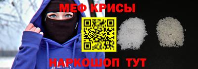 бутик Гусев