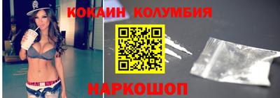 бутик Гусев