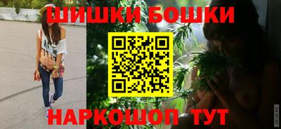скорость Гусь-Хрустальный