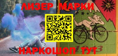 ECSTASY Гусиноозёрск