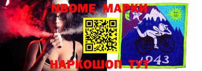 ECSTASY Гусиноозёрск