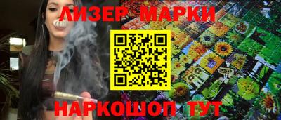 скорость Гусь-Хрустальный