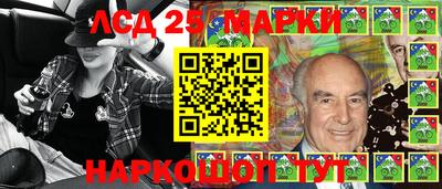 ECSTASY Гусиноозёрск