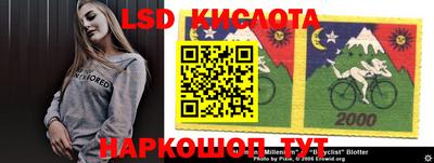 ECSTASY Гусиноозёрск