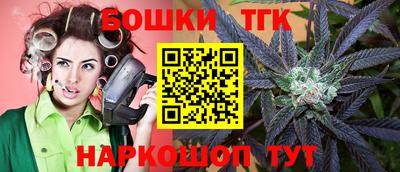 ECSTASY Гусиноозёрск