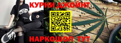 ECSTASY Гусиноозёрск