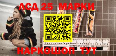 ECSTASY Гусиноозёрск