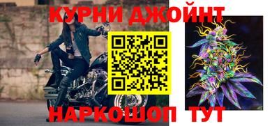 скорость Гусь-Хрустальный