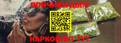 скорость Гусь-Хрустальный