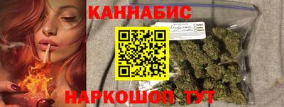 скорость Гусь-Хрустальный