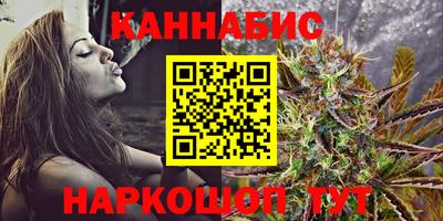 ECSTASY Гусиноозёрск