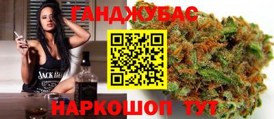 скорость Гусь-Хрустальный