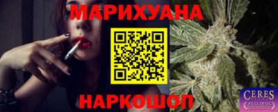 ECSTASY Гусиноозёрск