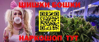 скорость Гусь-Хрустальный