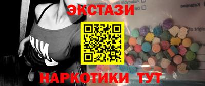 скорость Гусь-Хрустальный