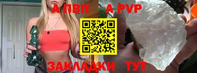 бутик Гусев