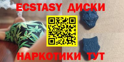 скорость Гусь-Хрустальный