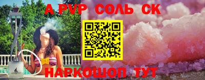скорость Гусь-Хрустальный