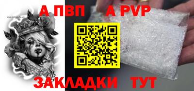 бутик Гусев