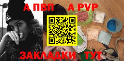 скорость Гусь-Хрустальный