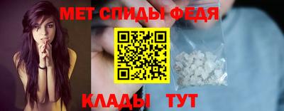 бутик Гусев