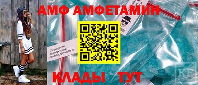 ECSTASY Гусиноозёрск