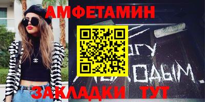 ECSTASY Гусиноозёрск