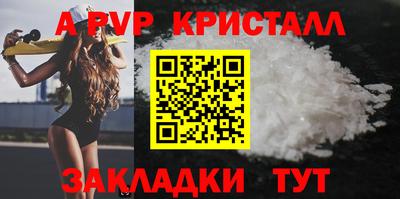 ECSTASY Гусиноозёрск