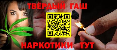 бутик Гусев