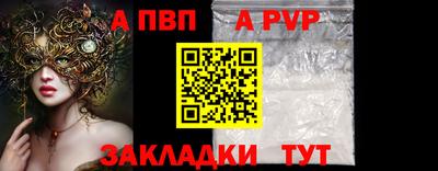 ECSTASY Гусиноозёрск