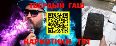 скорость Гусь-Хрустальный