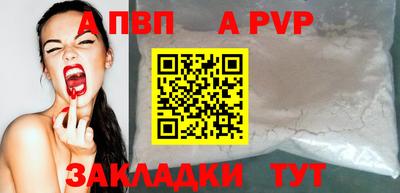 скорость Гусь-Хрустальный