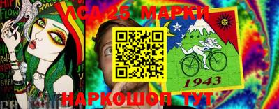 бутик Гусев