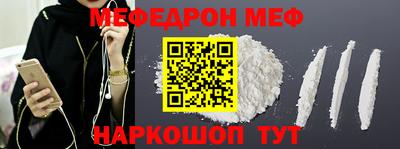 скорость Гусь-Хрустальный