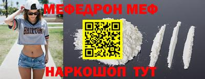 скорость Гусь-Хрустальный
