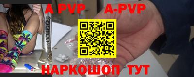 бутик Гусев